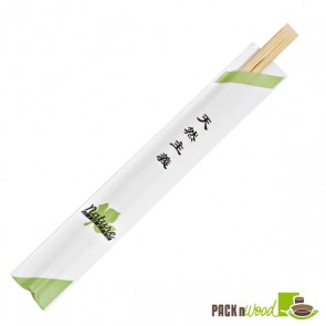 Bamboo Chopsticks Sold by Pair - 9.45 in.