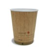 12 oz. Planet Kraft Hot Cup - Double Wall (West Coast Warehouse)