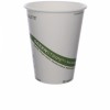 12oz Eco Products Biodegrable Hot Cup with Green Stripe 