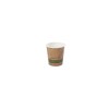 4 oz Kraft Compostable Hot Cup