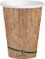 8 oz. Double Wall Kraft Hot Cup 