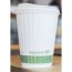 16 oz. Double Wall White Hot Cup 