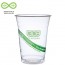 12oz Biodegradable Corn Plastic Cold Cups 
