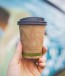 8 oz. Kraft Compostable Hot Cup