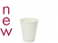 6oz White Compostable Hot Cup