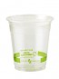 7oz Compostable PLA Cold Cup 