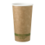 20 oz Disposable Kraft Paper Hot Cup